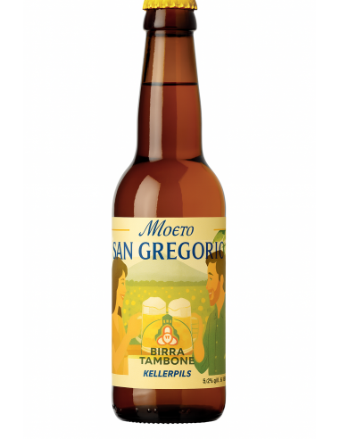 Моето San Gregorio 330ml